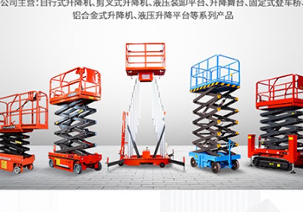 黑河​出口成为核心增长引擎