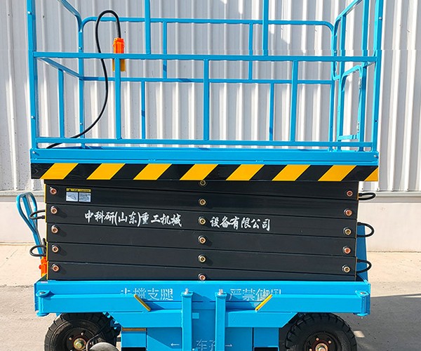 黑河自行走升降机